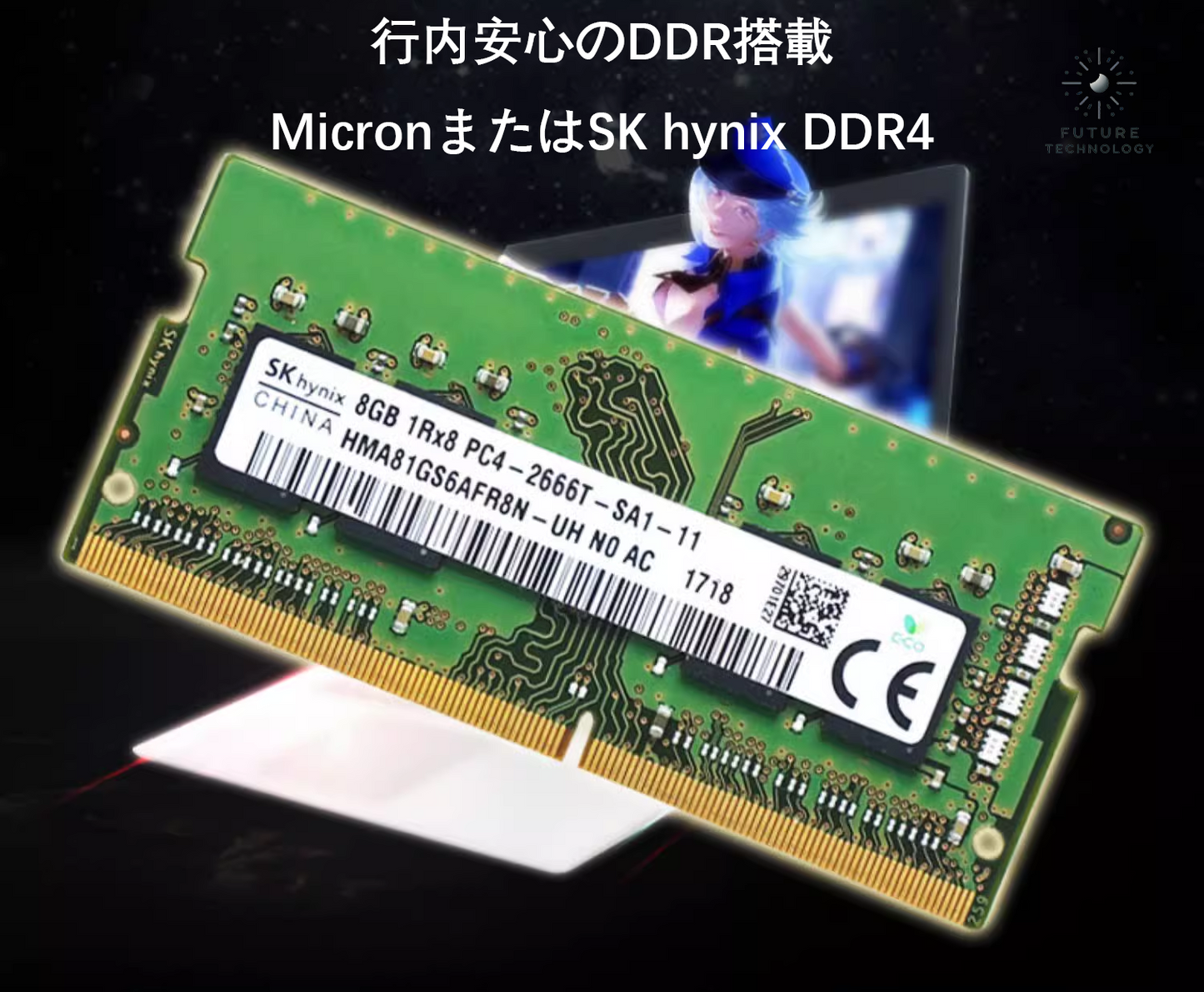 N150 ミニPC Type-c給電 USB4つ ミニPC 2025新型 DDR4 16GB SSD 500GB