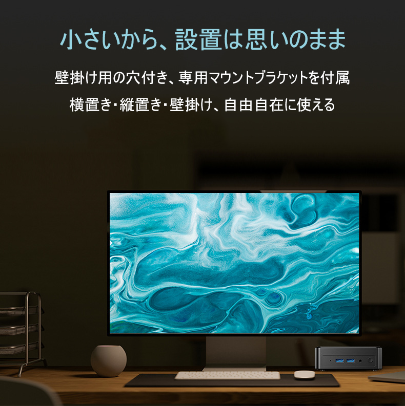 N150 ミニPC Type-c給電 USB4つ ミニPC 2025新型 DDR4 16GB SSD 500GB