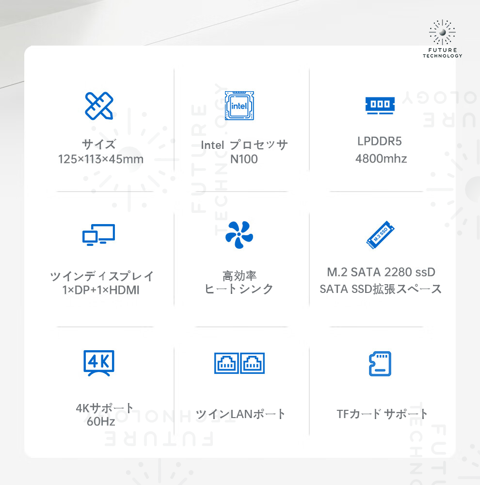 N100 ミニPC-DDR5-16GB/4800MHZ+NVMeSSD500GB mini PC