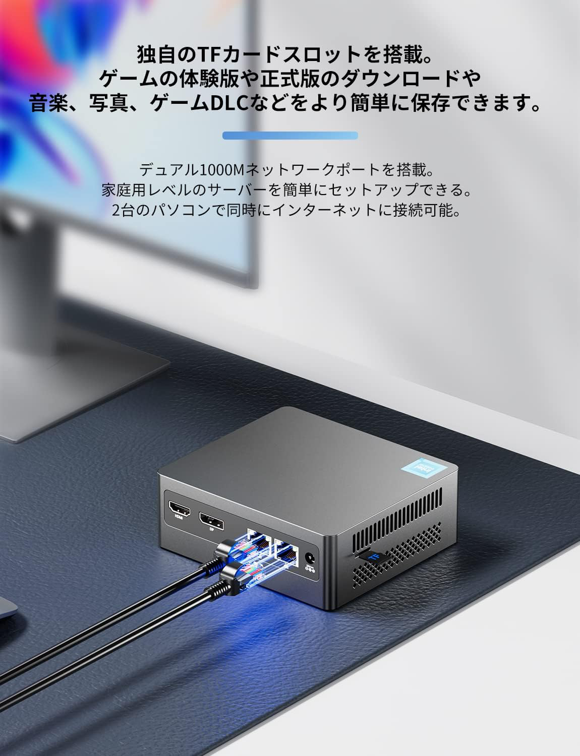 N100 ミニPC-DDR5-16GB/4800MHZ+NVMeSSD500GB mini PC