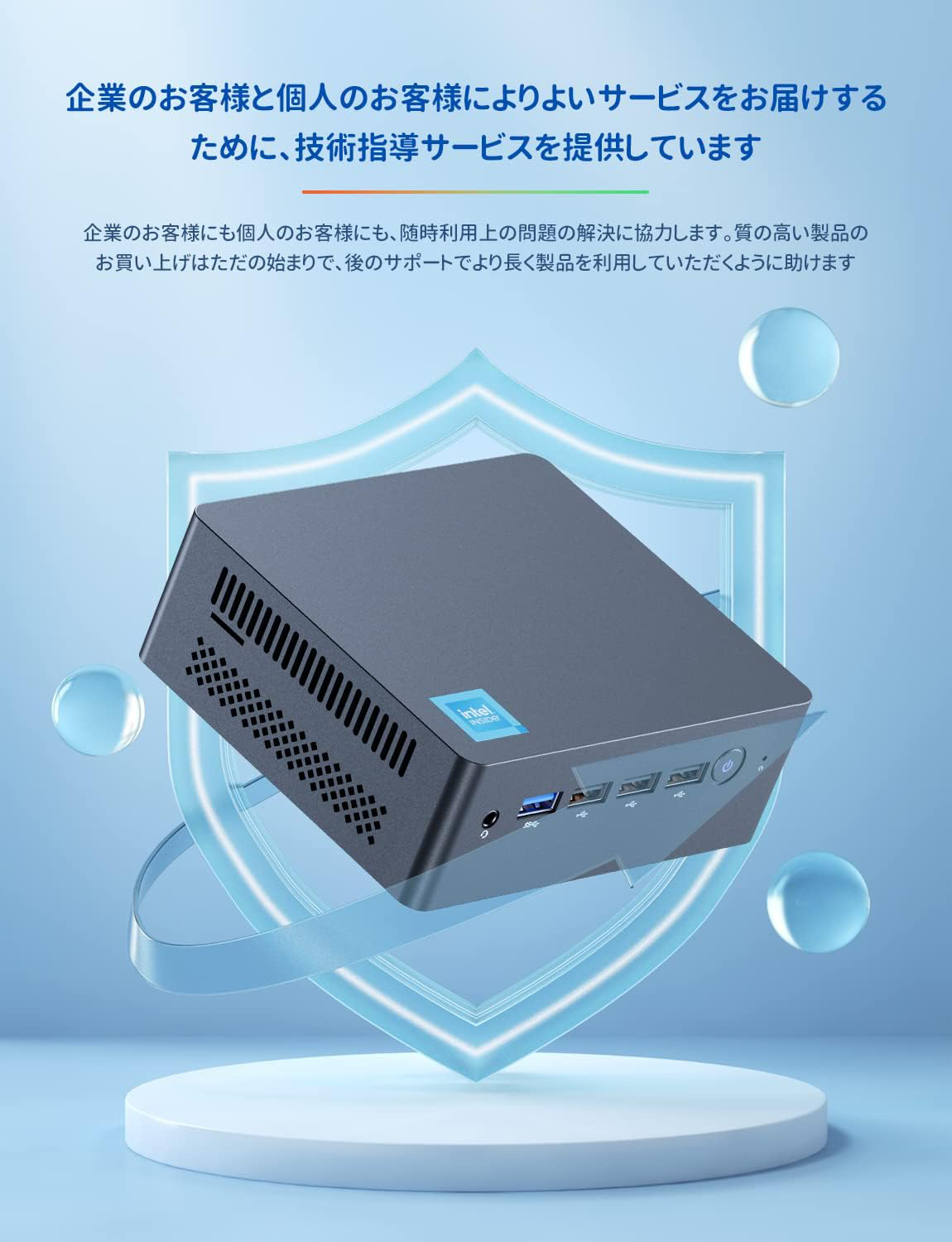 N100 ミニPC-DDR5-16GB/4800MHZ+NVMeSSD500GB mini PC