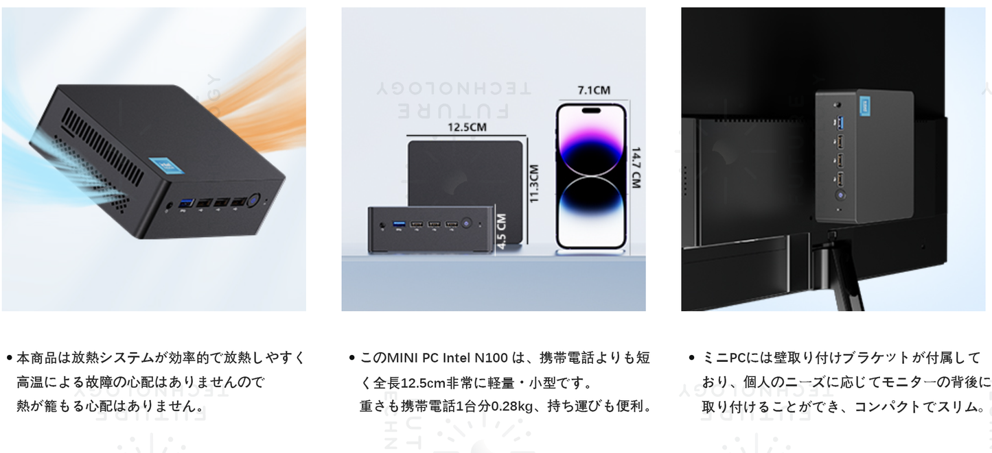N100 ミニPC-DDR5-16GB/4800MHZ+NVMeSSD500GB mini PC