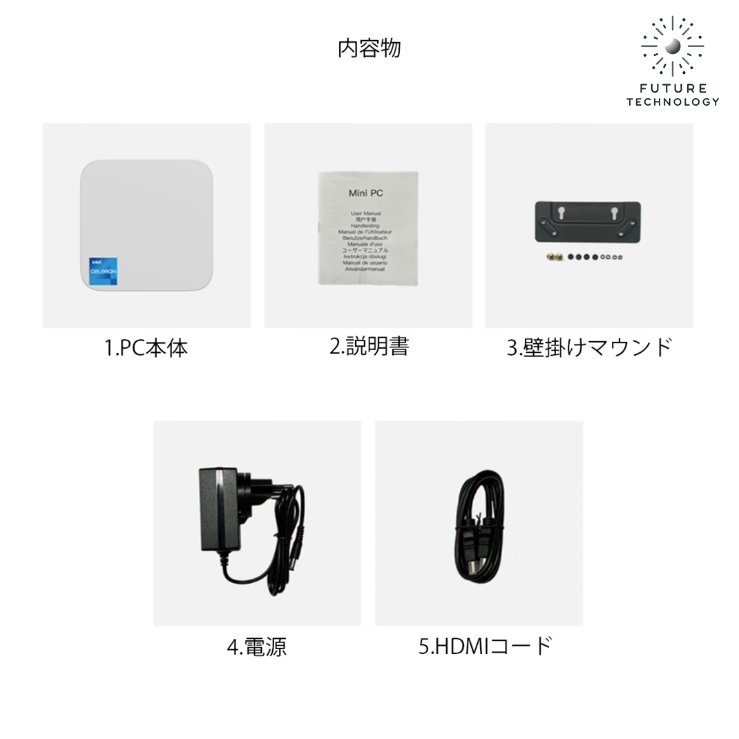 N150ミニPC 新品-DDR5 16GB NVMe SSD 500GB Windows11Pro