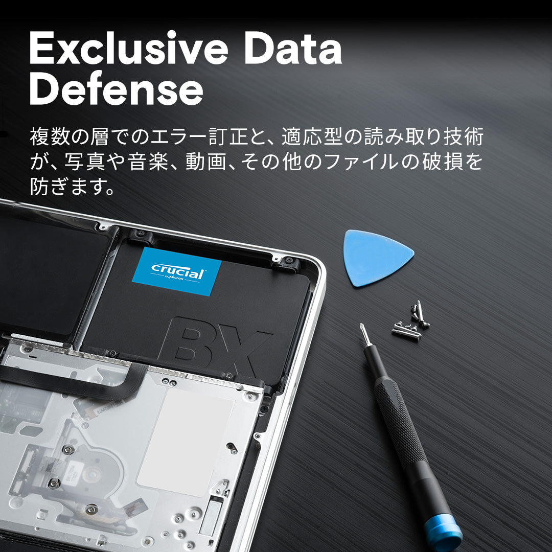 Crucial BX500 500GB 3D NAND SATA 2.5インチ SSD