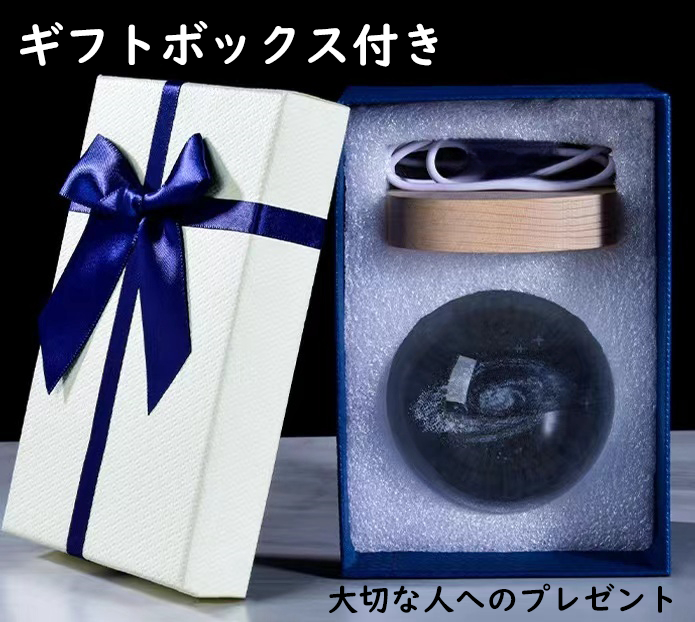 メモリアルクリスタル(写真入りオーダー水晶)