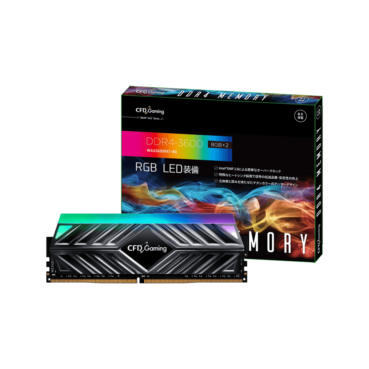 CFD Gaming HX1シリーズ DDR4-3600 デスクトップ用メモリ 8GBx2 (ヒートシンク搭載)