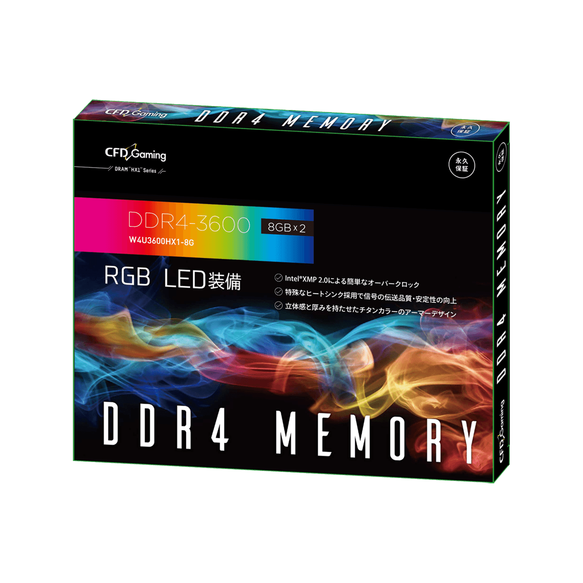 CFD Gaming HX1シリーズ DDR4-3600 デスクトップ用メモリ 8GBx2 (ヒートシンク搭載)