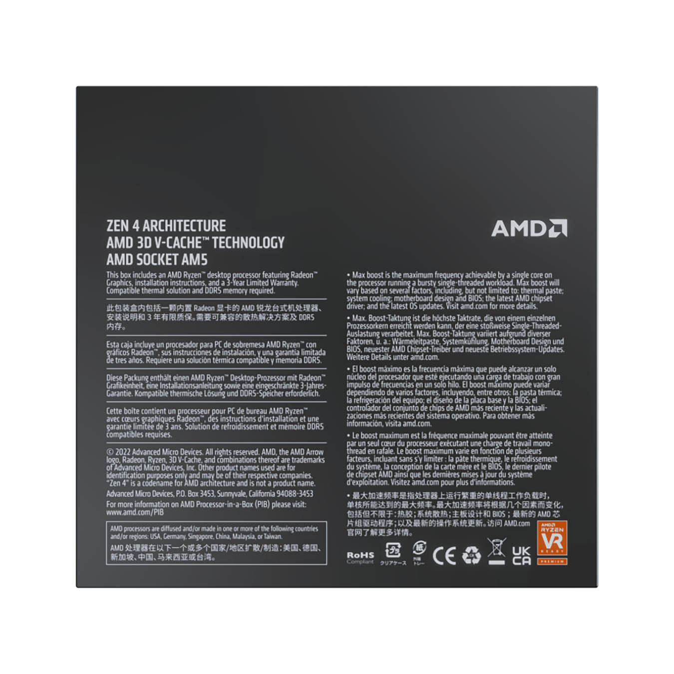 AMD Ryzen 7 7800X3D プロセッサ 100-100000910WOF