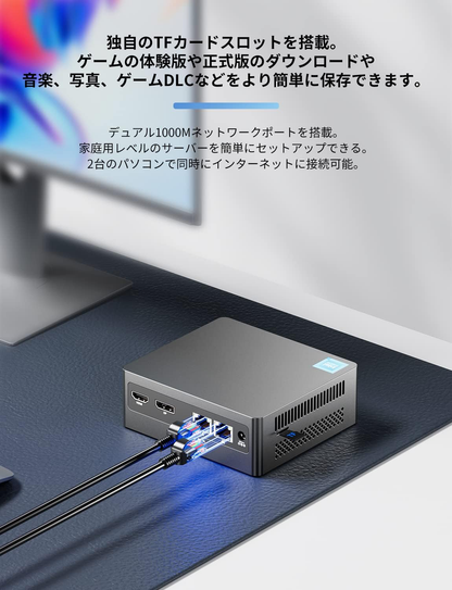 N100 ミニPC-DDR5-16GB/4800MHZ+NVMeSSD500GB mini PC