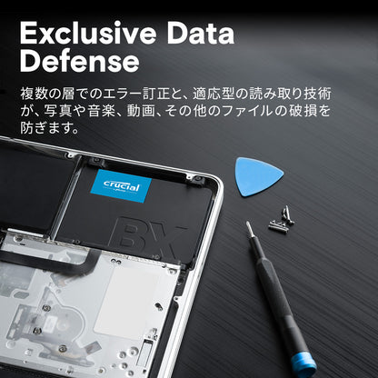 Crucial BX500 500GB 3D NAND SATA 2.5インチ SSD