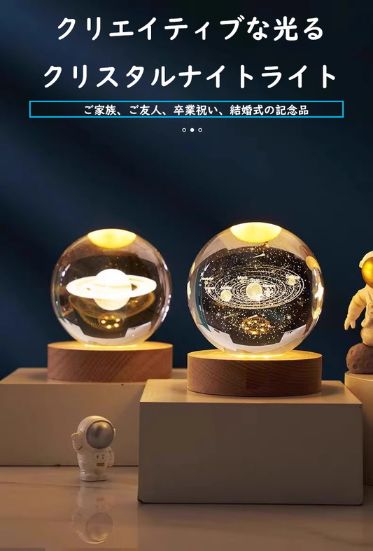 メモリアルクリスタル（写真入りオーダー水晶）