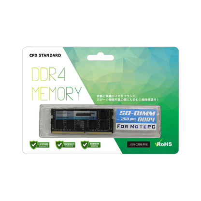CFD Standard DDR4-3200 ノート用メモリ 1枚組 16GB  D4N3200CS-16G