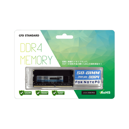 CFD Standard DDR4-2133 ノート用メモリ 1枚組 4GB D4N2133CS-4G