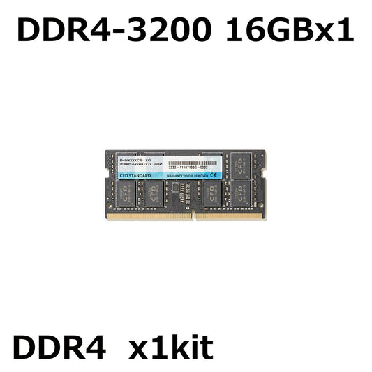 CFD Standard DDR4-3200 ノート用メモリ 1枚組 16GB  D4N3200CS-16G