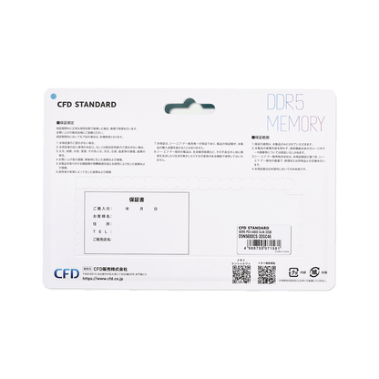 D5N5600CS-32GC46 | CFD Standard W5N5600CSシリーズ DDR5-5600 SODIMM ノート用 メモリ 32GBx1枚組