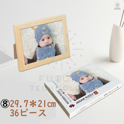 【ジグソーパズル写真】 カスタム パズル オーダーメイド 写真入れパズル