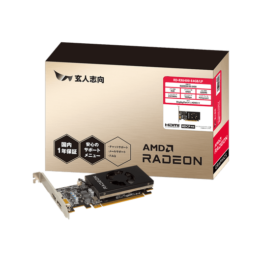 NVIDIA GEFORCE GT 1030搭載 PCI-Express グラフィックボード GF-GT1030-E2GB/LP/D5