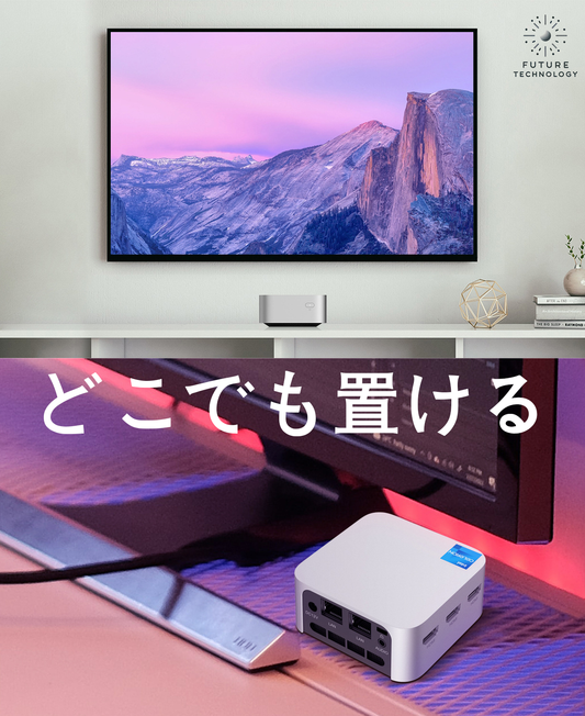 N150ミニPC 新品-DDR5 16GB NVMe SSD 500GB Windows11Pro